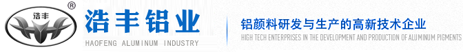 新鄉(xiāng)市振威篩分機(jī)械有限公司